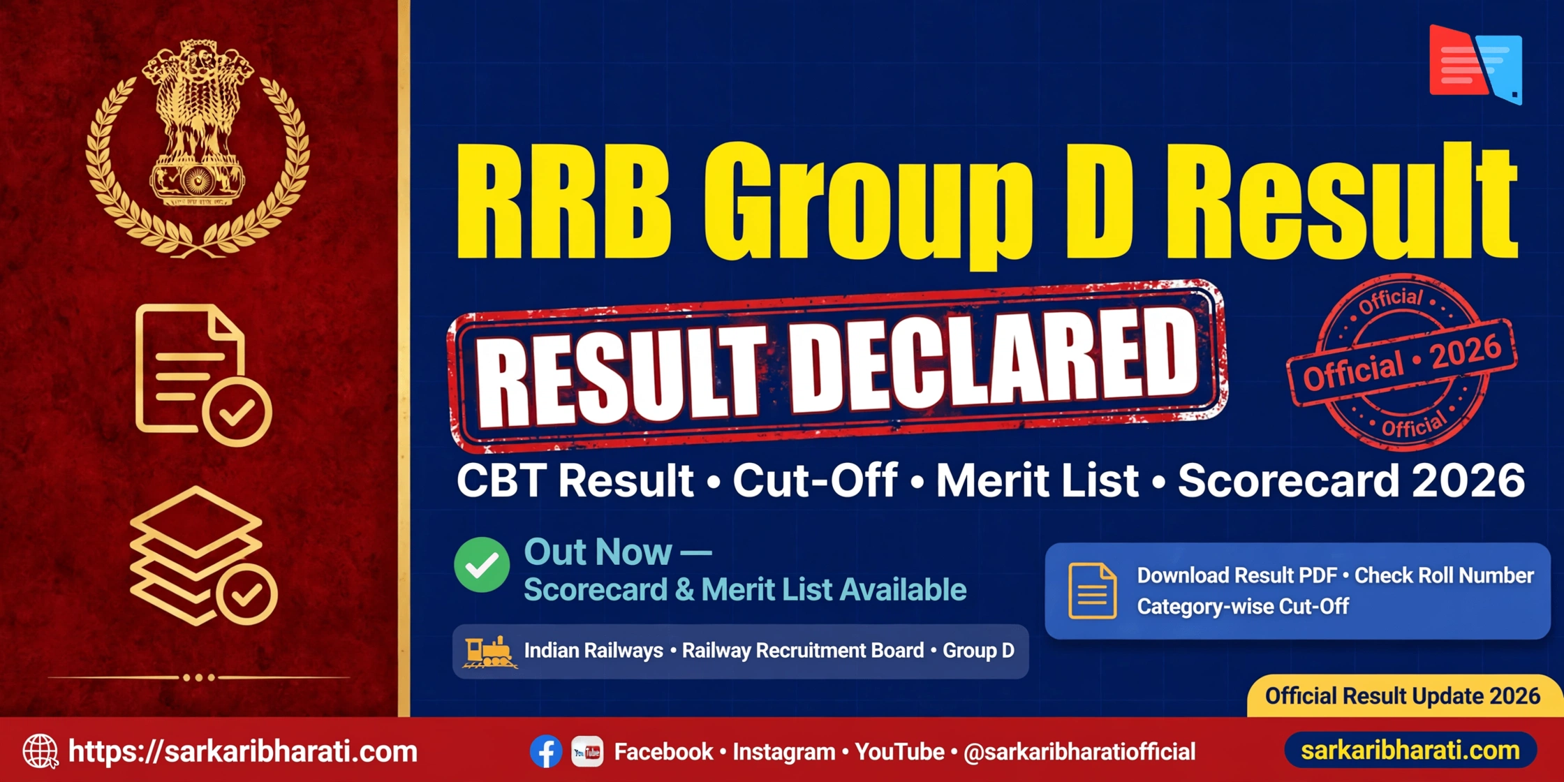 RRB Group D Result 2026 declared banner with result stamp, Indian Railways icon, and sarkaribharati.com branding